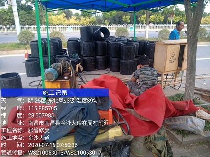 大兴管道短管置换-管道顶管-炜誉市政