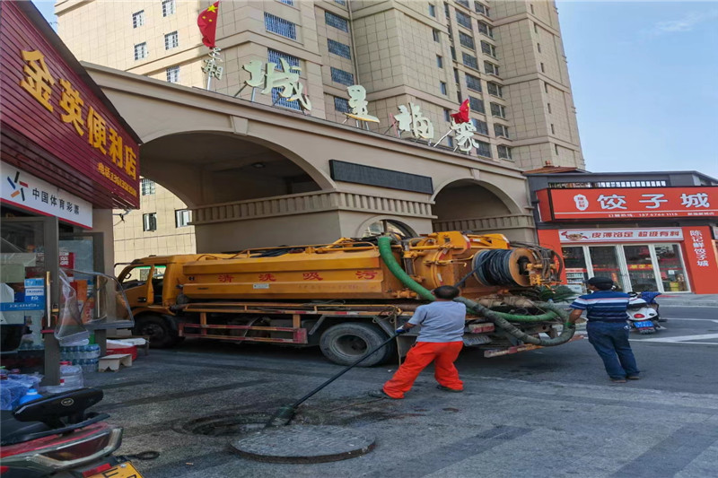 大兴管道清淤的危害性？炜誉市政工程有限公司