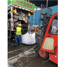 大兴淤泥固化分离服务